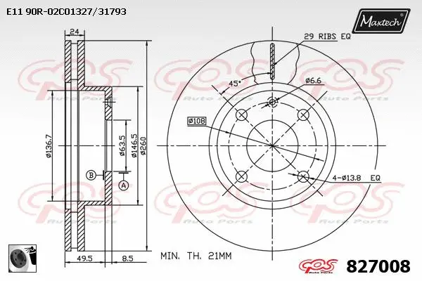 Guide Bolt, brake caliper (71810093)