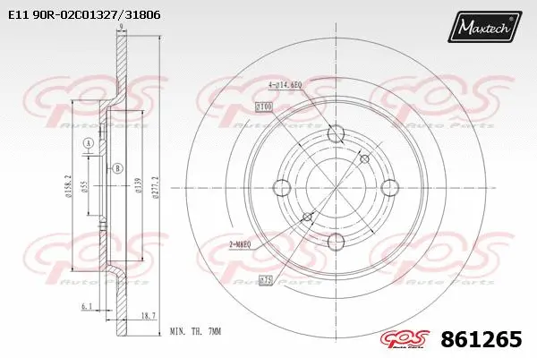 Brake Caliper (6255005)