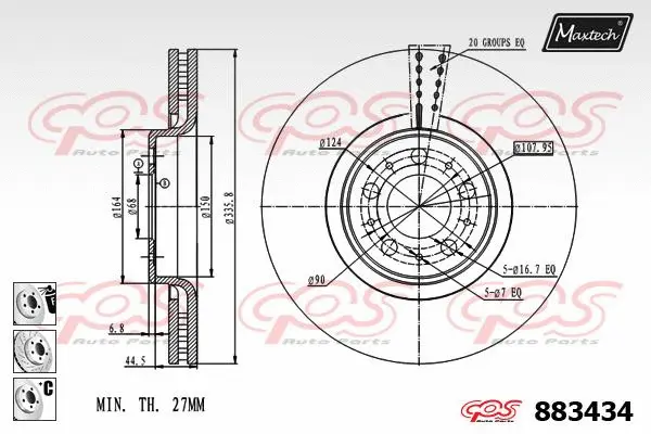 Brake Disc (861316)