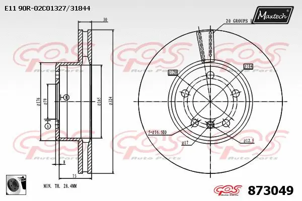 Brake Caliper (6253001)