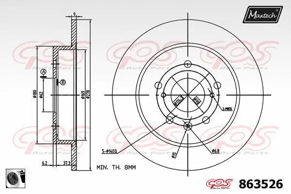 Guide Sleeve Kit, brake caliper (70160180)