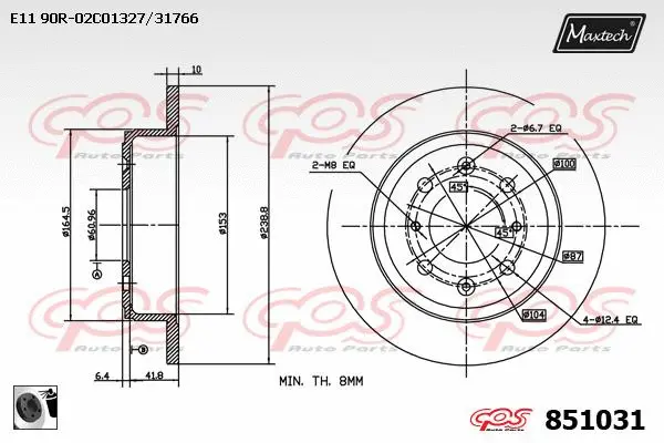 Seal, brake caliper piston (70180021)