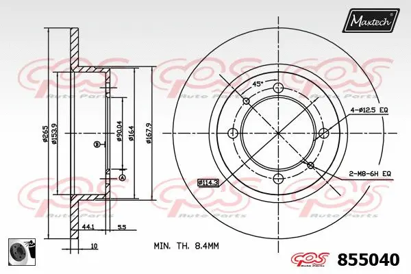Brake Disc (865264)