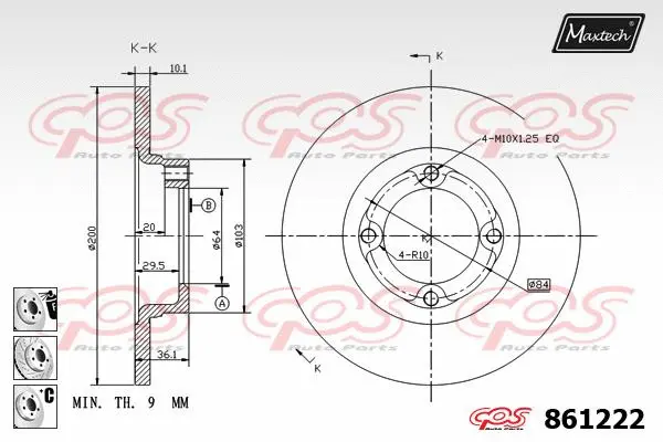 Guide Sleeve Kit, brake caliper (70160080)