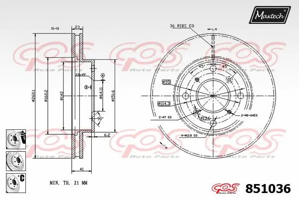 Brake Disc (873563)