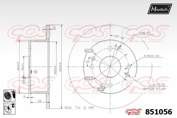 Seal, brake caliper piston (70180108)