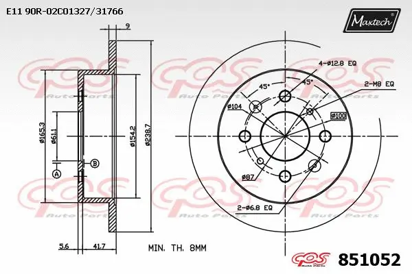 Seal, brake caliper piston (70180187)
