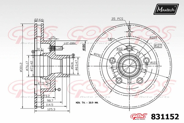Brake Disc (811212)