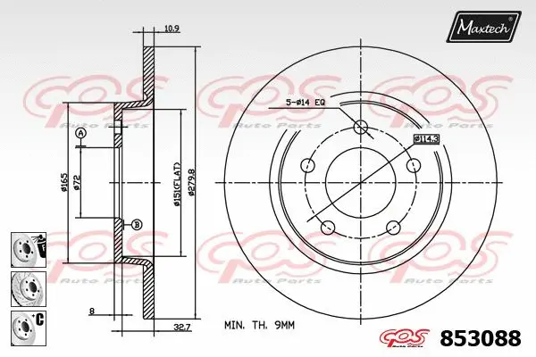 Brake Disc (875635)