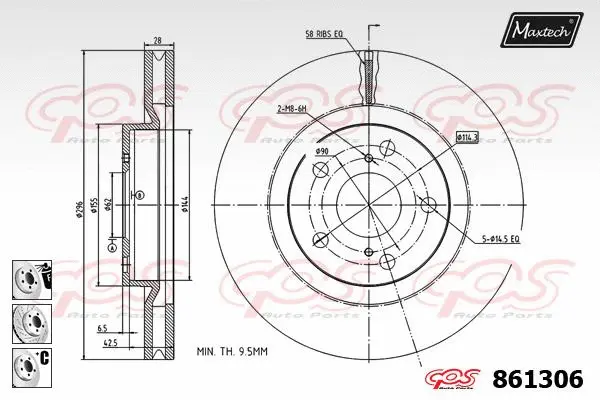 Repair Kit, brake caliper (70200077)