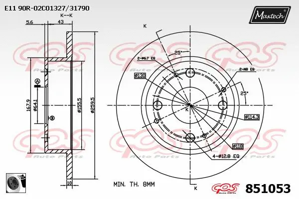 Brake Disc (817011)