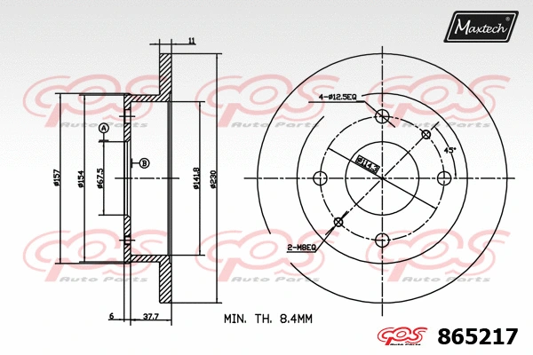 Brake Disc (851121)