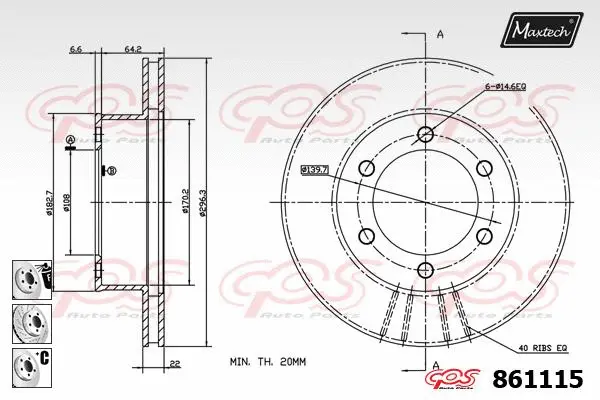 Brake Disc (873051)