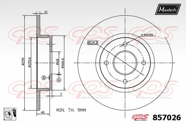 Brake Disc (811171)