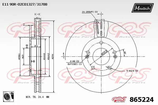 Seal, brake caliper piston (70180319)