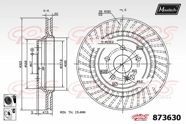 Seal, brake caliper piston (70180316)