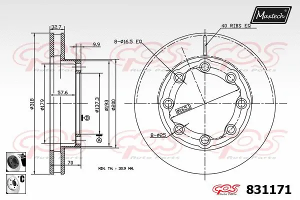 Brake Disc (857156)