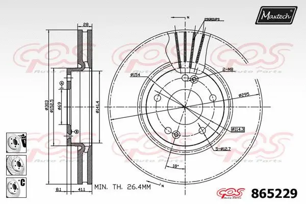Brake Disc (871074)