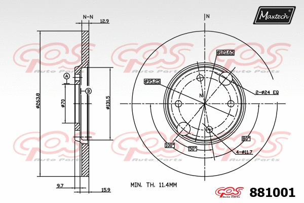 Repair Kit, brake caliper (70200580)