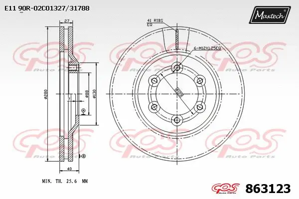 Brake Disc (861270)