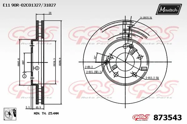 Brake Disc (883206)