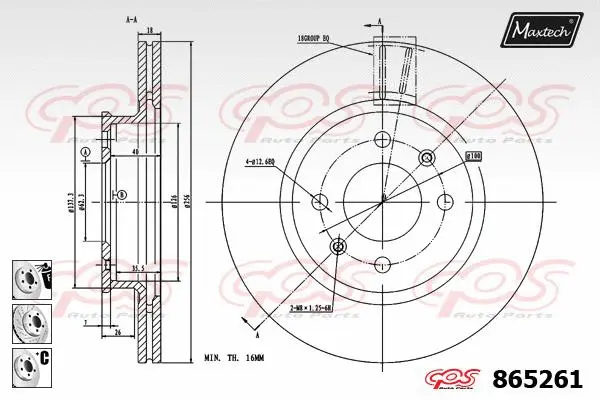 Brake Drum (872507)