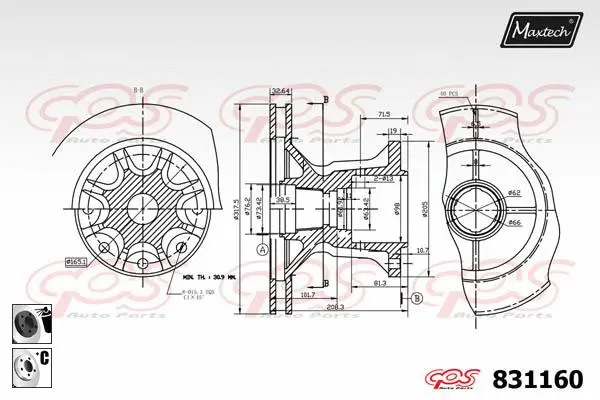 Brake Disc (857169)