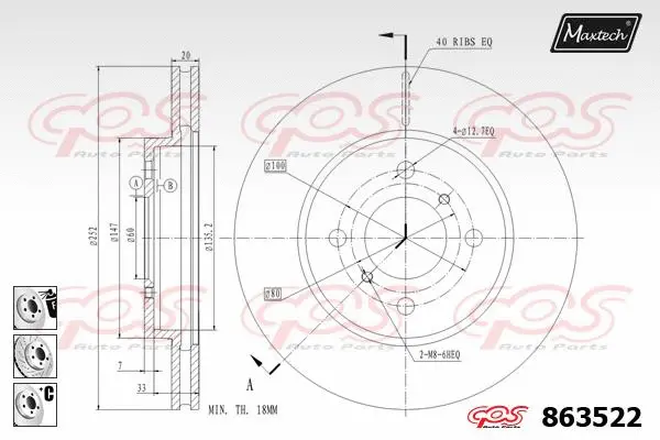 Piston, brake caliper (72963003)