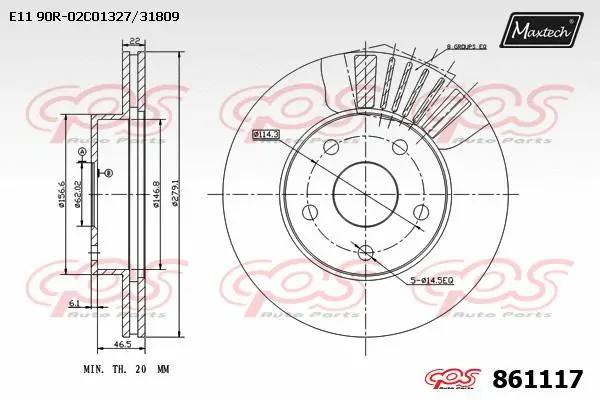 Brake Disc (853072)