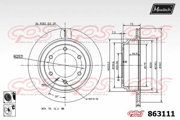 Brake Disc (871094)