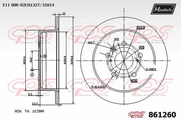 Guide Sleeve Kit, brake caliper (70160019)
