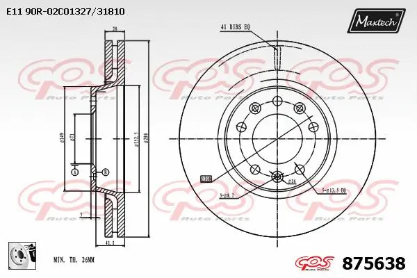 Guide Bolt, brake caliper (71810118)