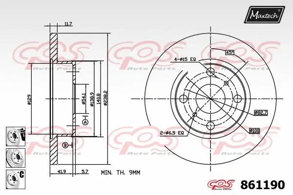 Brake Disc (873580)