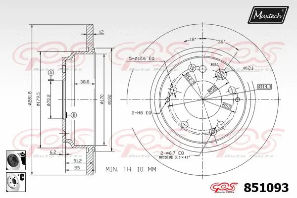 Seal, brake caliper piston (70180322)