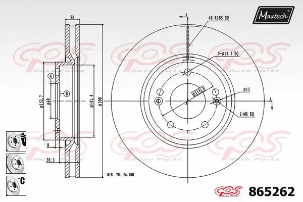 Brake Disc (865245)