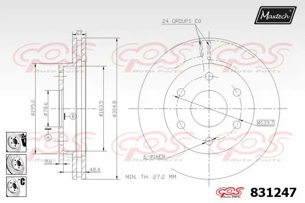 Brake Disc (881221)