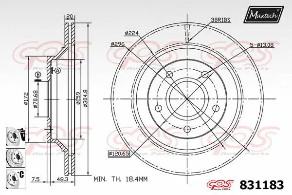 Repair Kit, brake caliper (70200877)