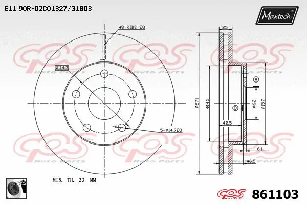 Brake Disc (871517)