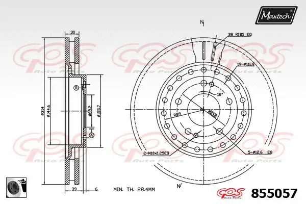 Piston, brake caliper (72942049)