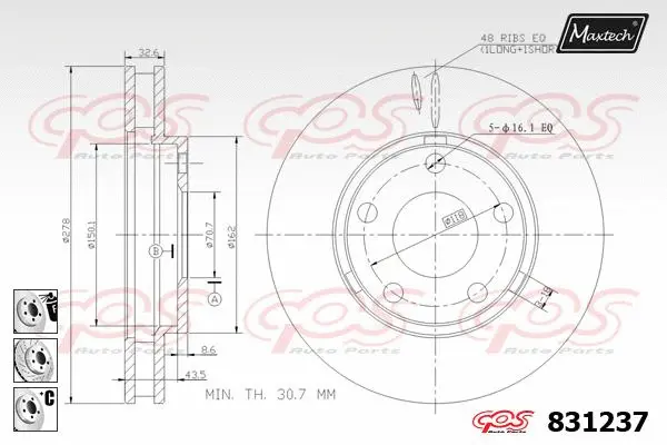 Brake Disc (827041)