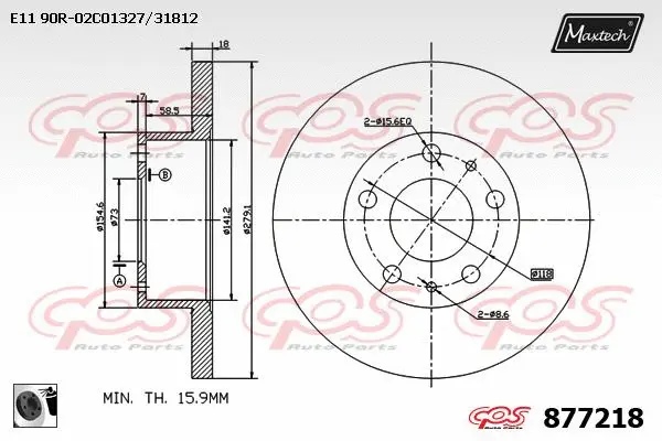 Brake Disc (873528)