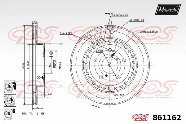 Brake Disc (873053)