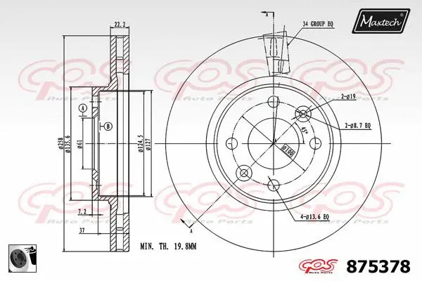 Brake Disc (861291)
