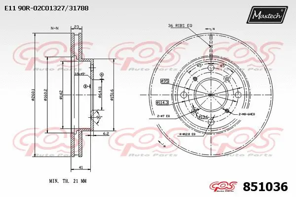 Guide Bolt, brake caliper (71810144)