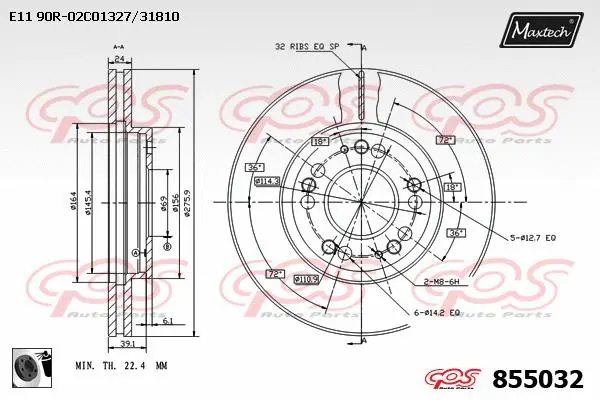 Brake Disc (877236)