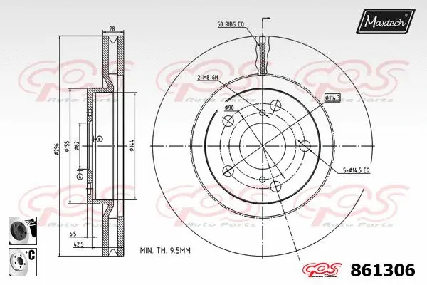 Brake Disc (861112)