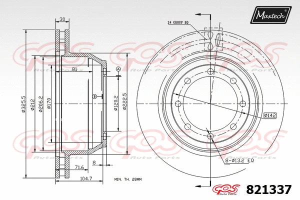 Piston, brake caliper (72933005)