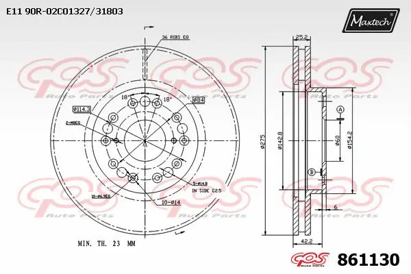 Brake Disc (873059)