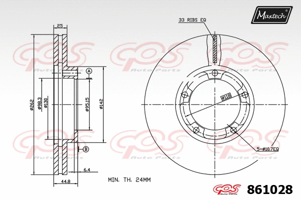 Brake Disc (871075)
