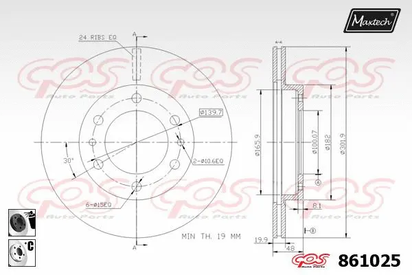 Repair Kit, brake caliper (70200700)